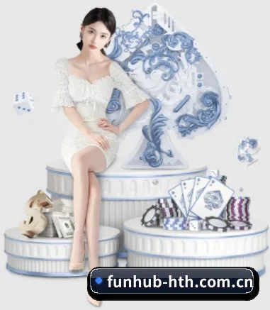 华体会网页版 APP 界面（hth）